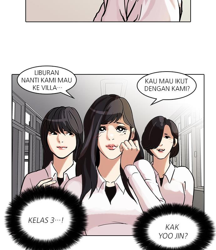 lookism - Chapter: 44