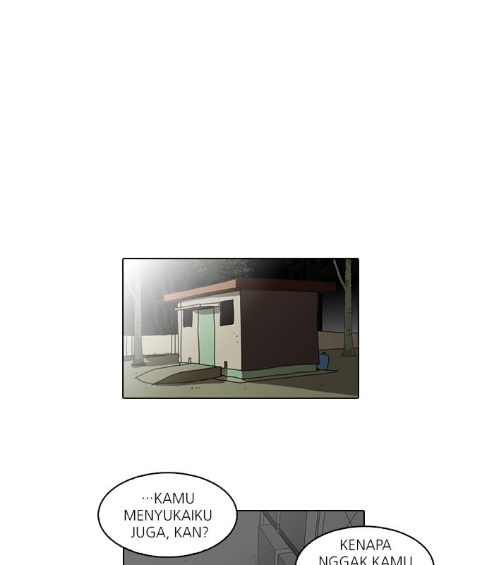 lookism - Chapter: 44