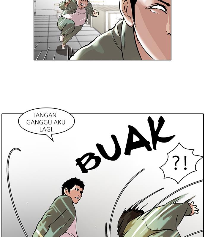 lookism - Chapter: 44