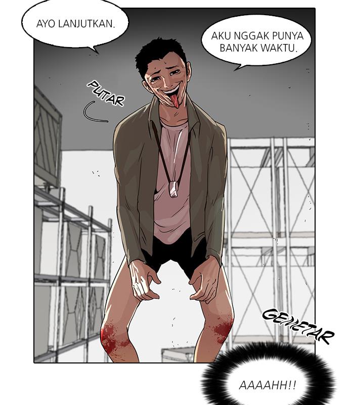 lookism - Chapter: 44