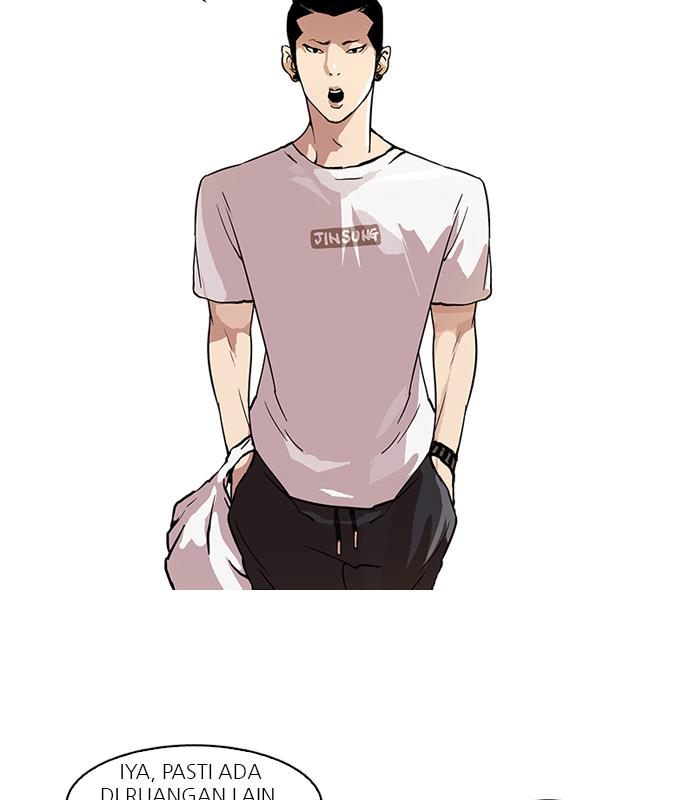 lookism - Chapter: 44