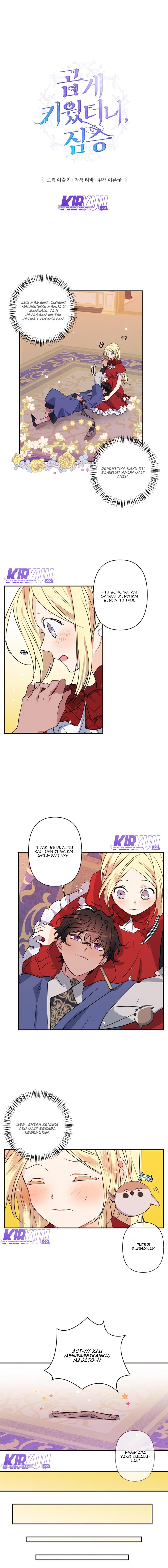 i-raised-a-beast - Chapter: 14