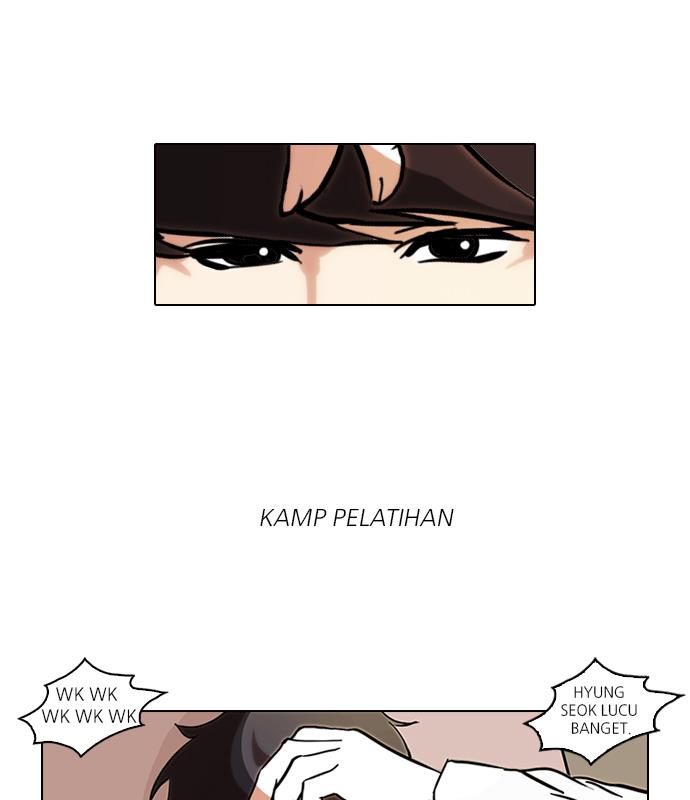 lookism - Chapter: 43