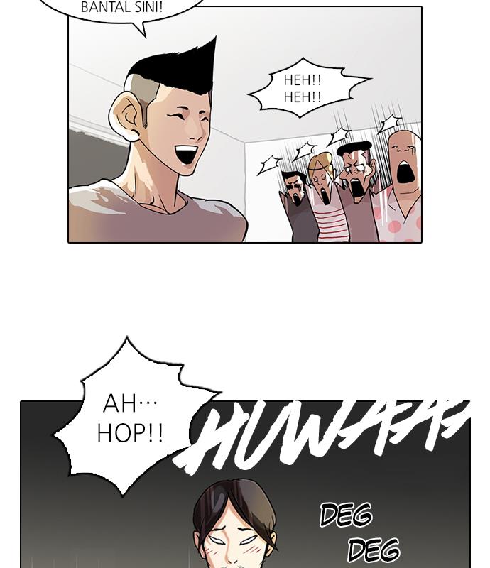 lookism - Chapter: 43