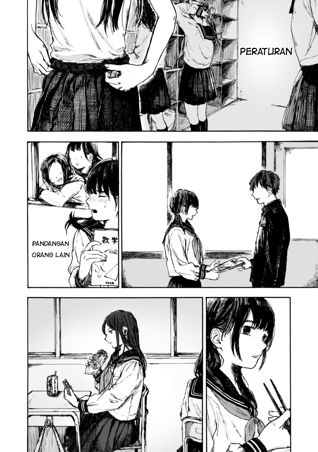 letter - Chapter: 00