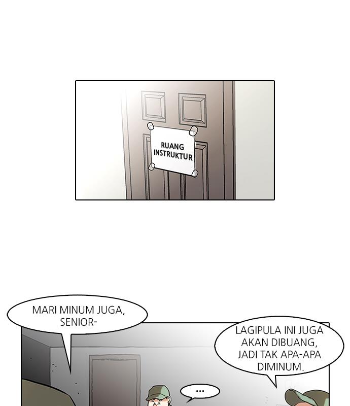 lookism - Chapter: 43