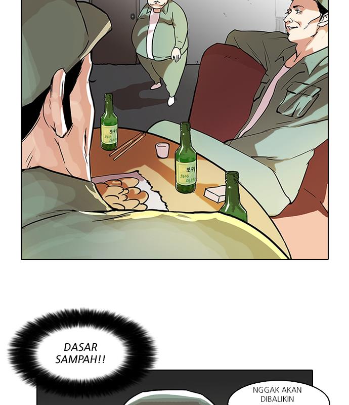 lookism - Chapter: 43