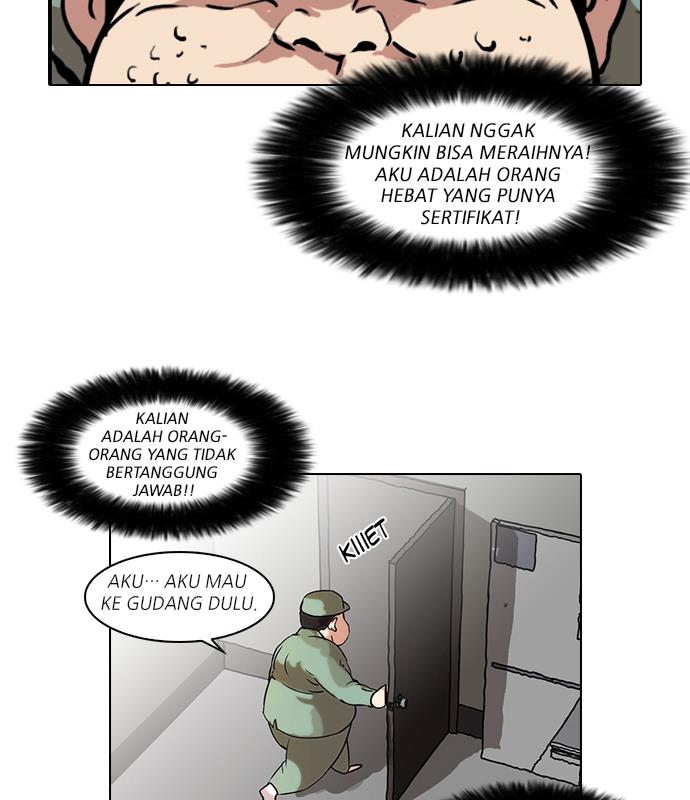 lookism - Chapter: 43