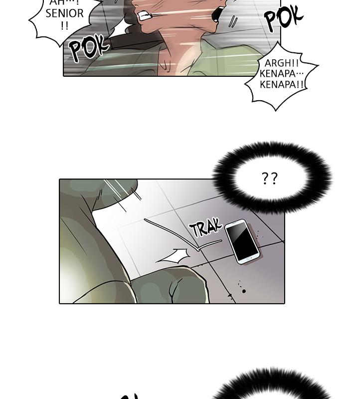 lookism - Chapter: 43