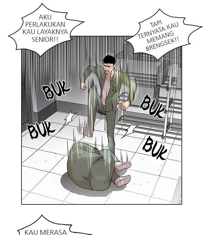 lookism - Chapter: 43