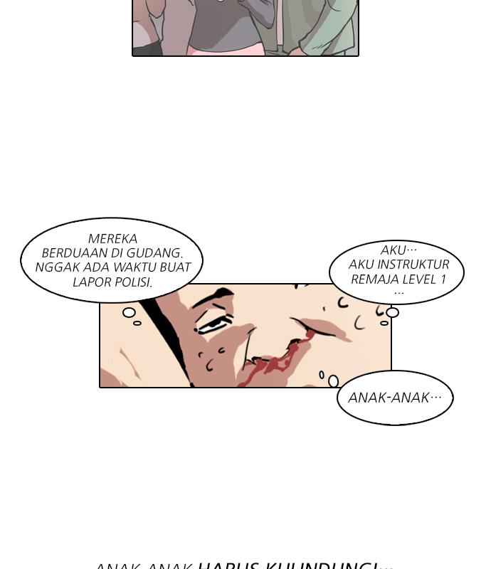 lookism - Chapter: 43