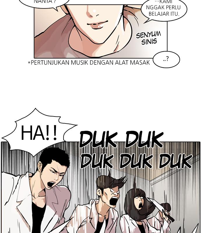 lookism - Chapter: 42