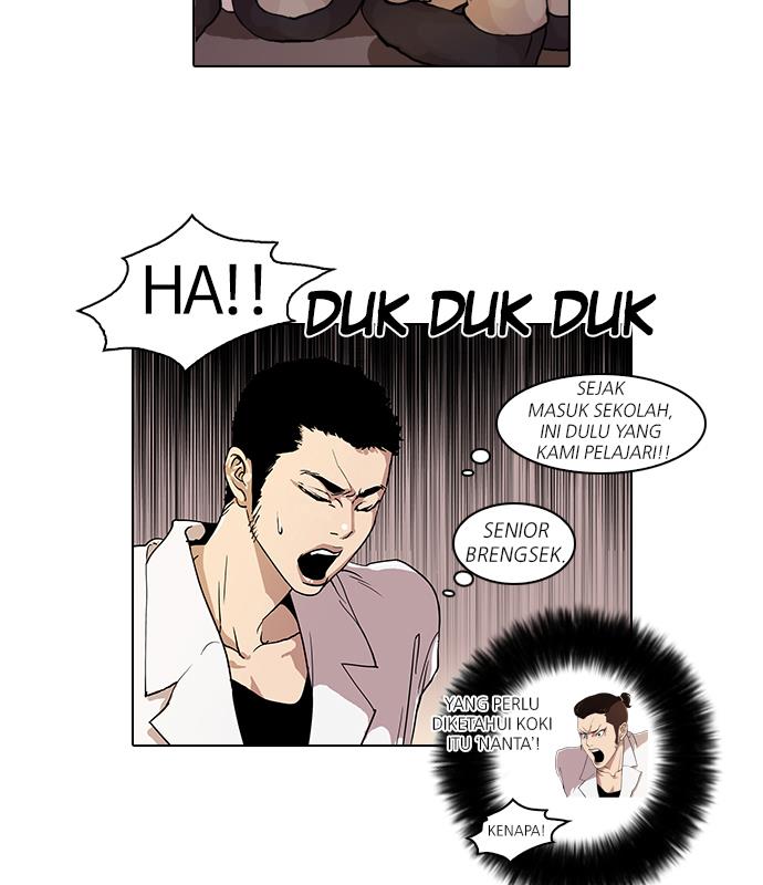 lookism - Chapter: 42