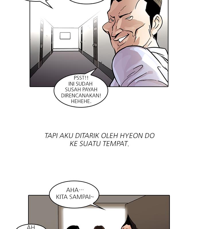 lookism - Chapter: 42