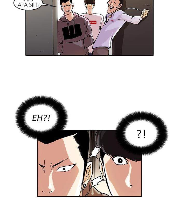 lookism - Chapter: 42