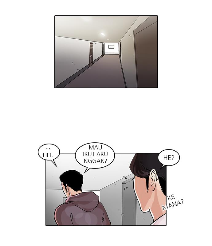 lookism - Chapter: 42