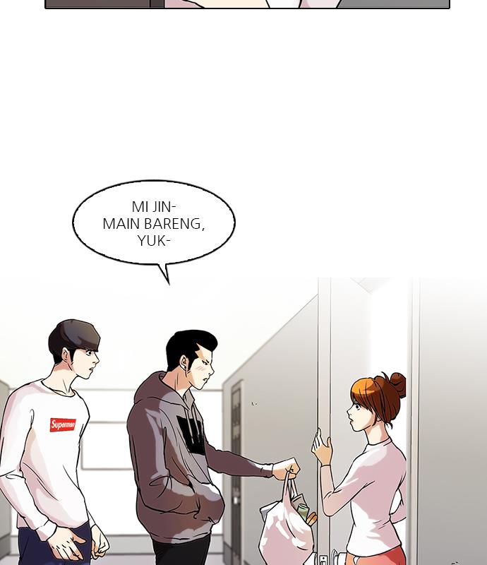 lookism - Chapter: 42