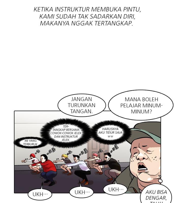 lookism - Chapter: 42