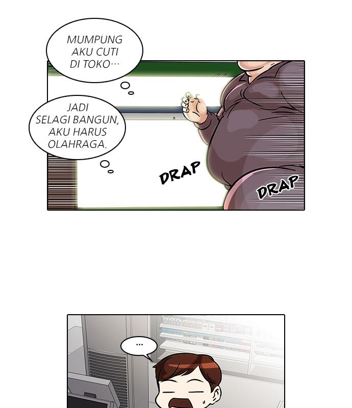 lookism - Chapter: 42