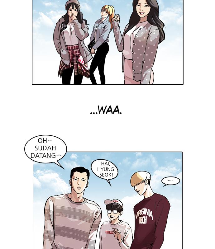 lookism - Chapter: 41