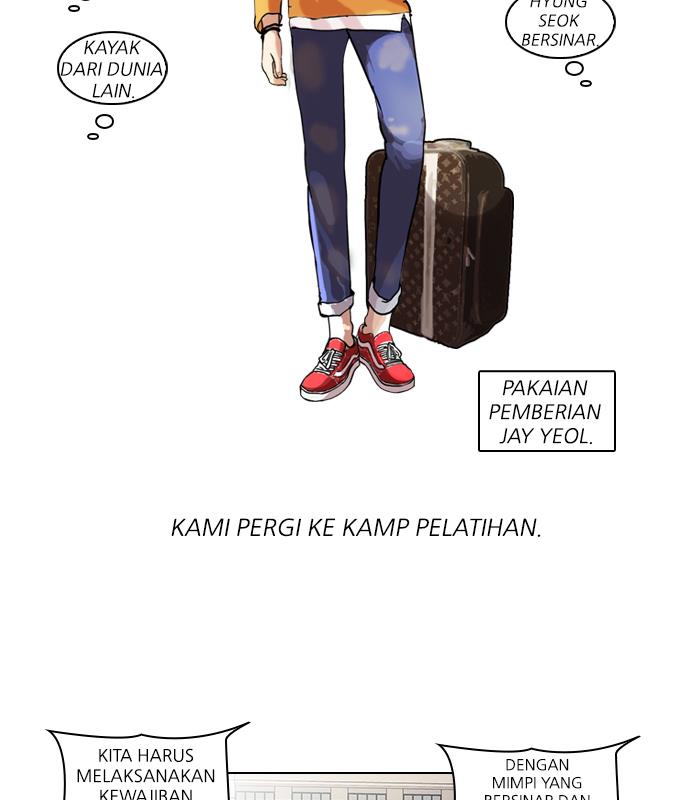 lookism - Chapter: 41