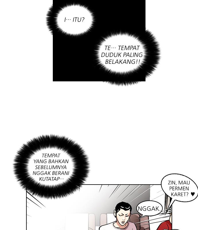 lookism - Chapter: 41