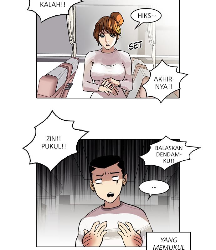 lookism - Chapter: 41