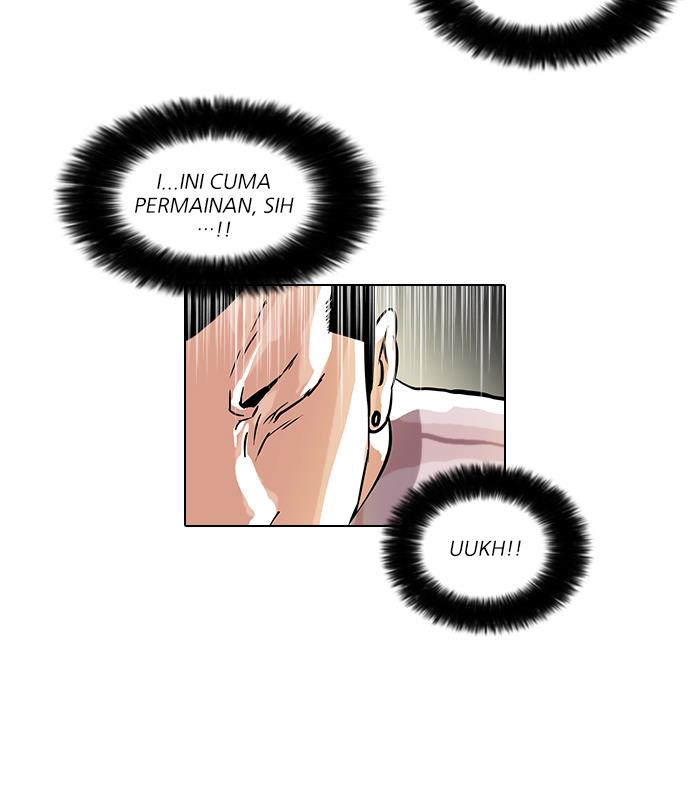 lookism - Chapter: 41