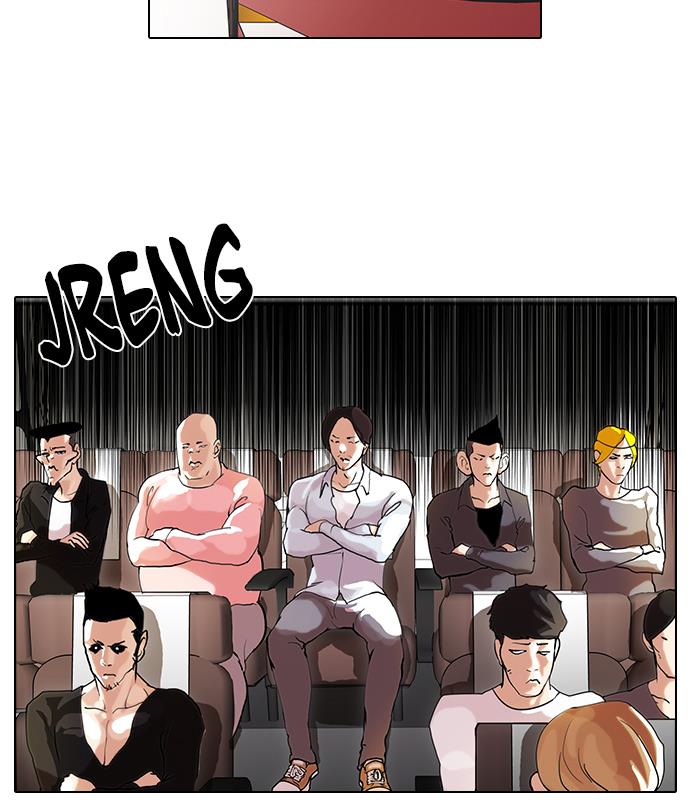 lookism - Chapter: 41