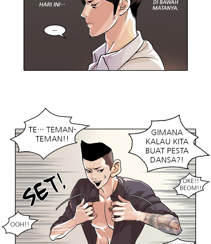 lookism - Chapter: 41