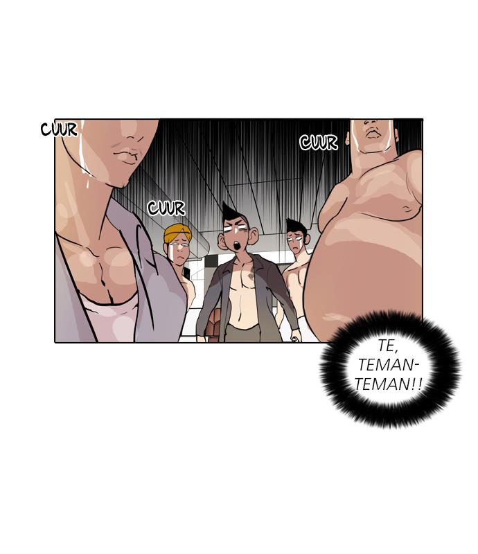 lookism - Chapter: 41