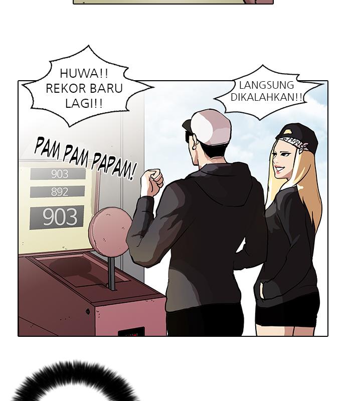 lookism - Chapter: 41