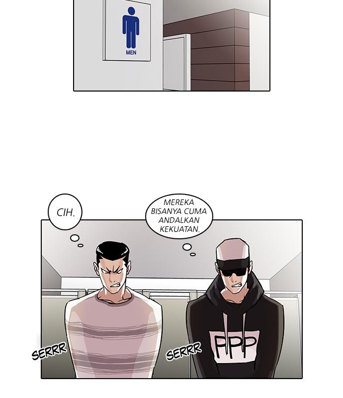 lookism - Chapter: 41