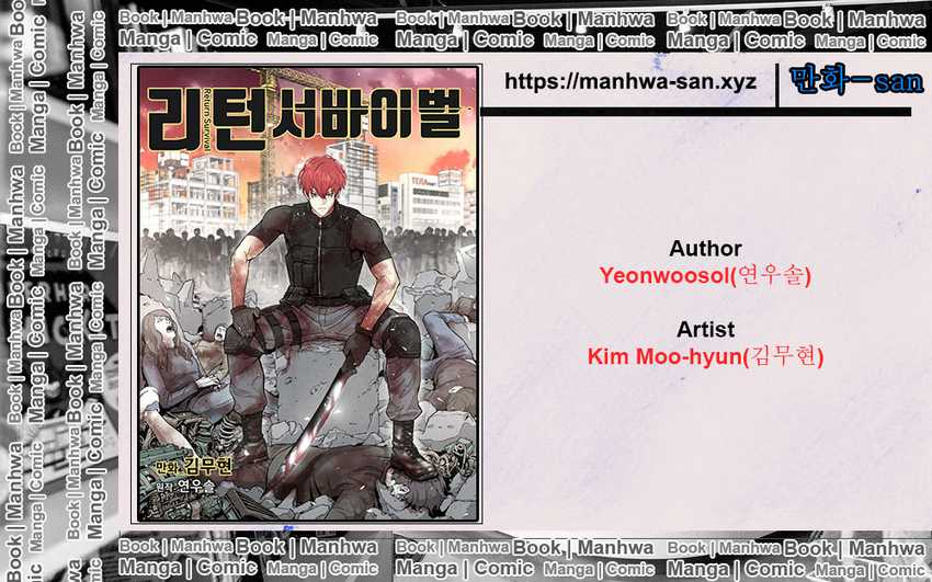 return-survival - Chapter: 31
