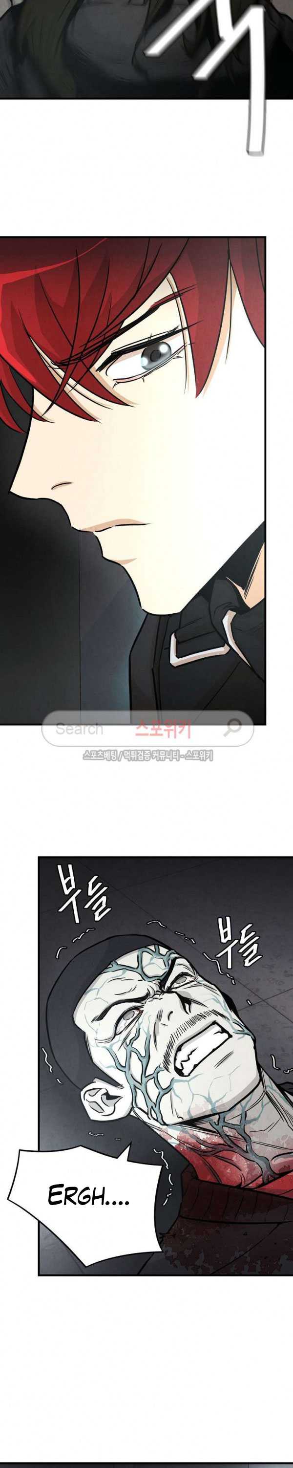 return-survival - Chapter: 31