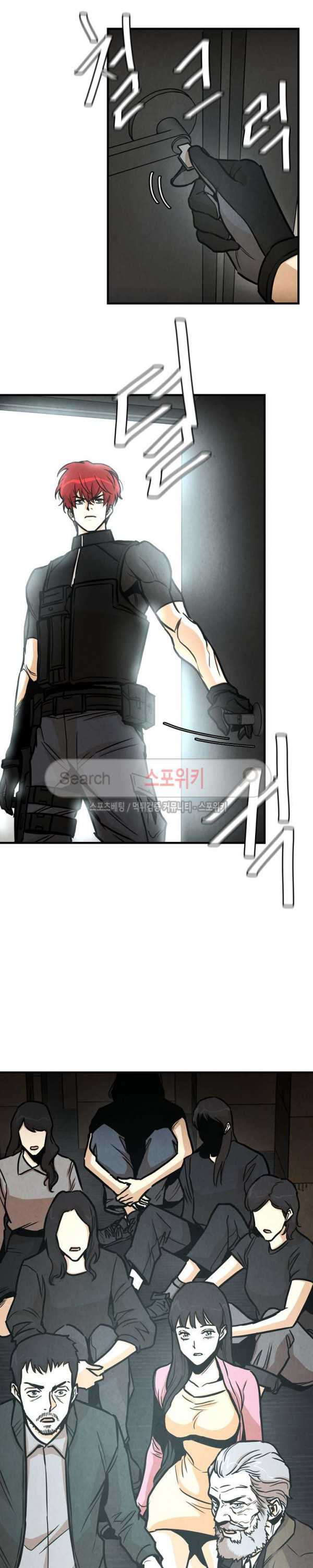 return-survival - Chapter: 31