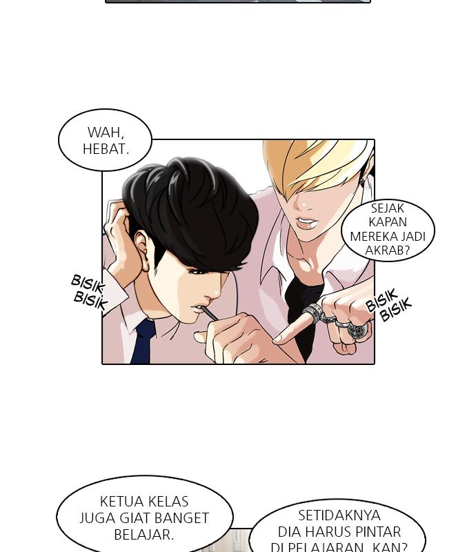 lookism - Chapter: 40