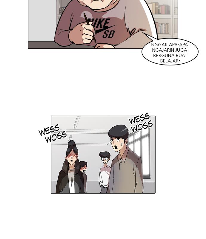 lookism - Chapter: 40