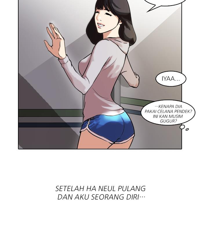 lookism - Chapter: 40