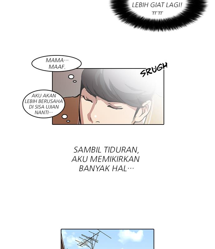 lookism - Chapter: 40