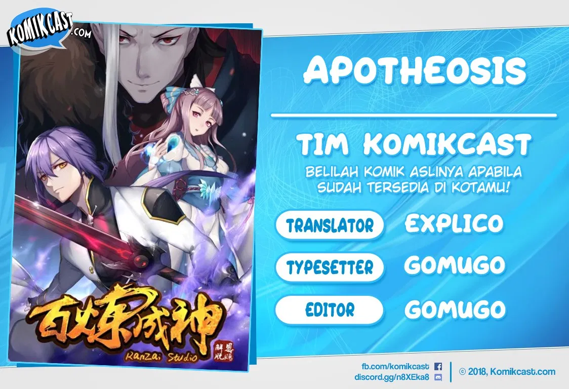 apotheosis - Chapter: 121