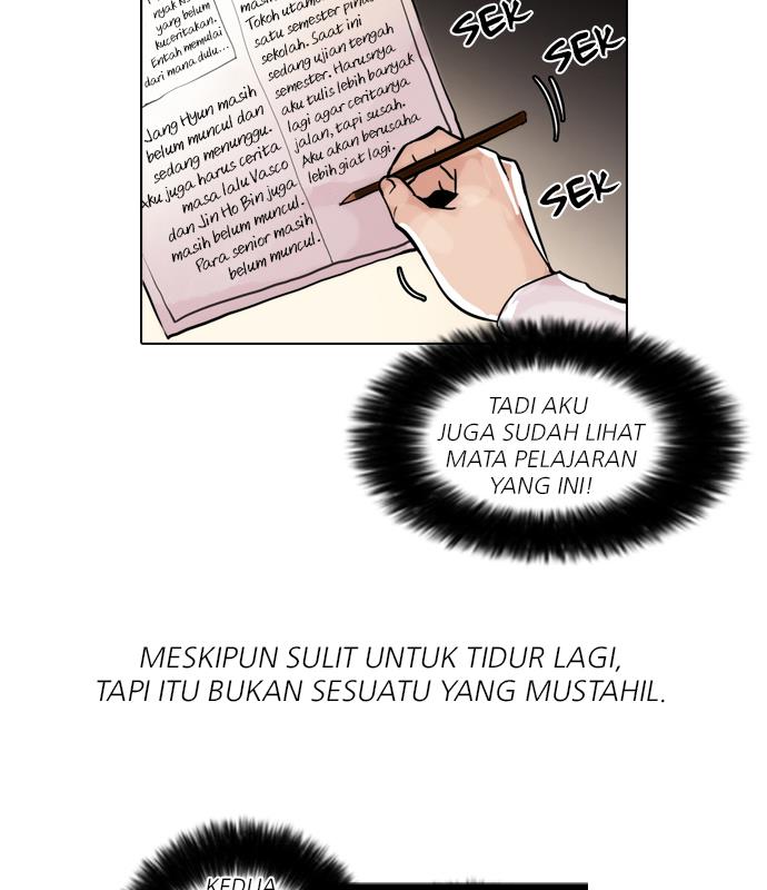 lookism - Chapter: 40