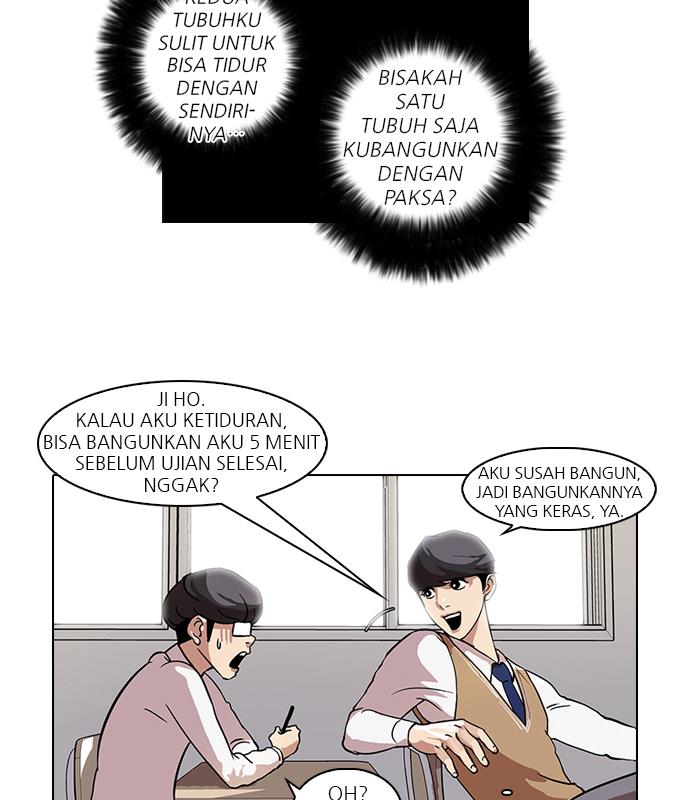 lookism - Chapter: 40