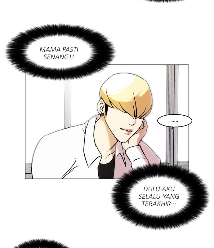 lookism - Chapter: 40