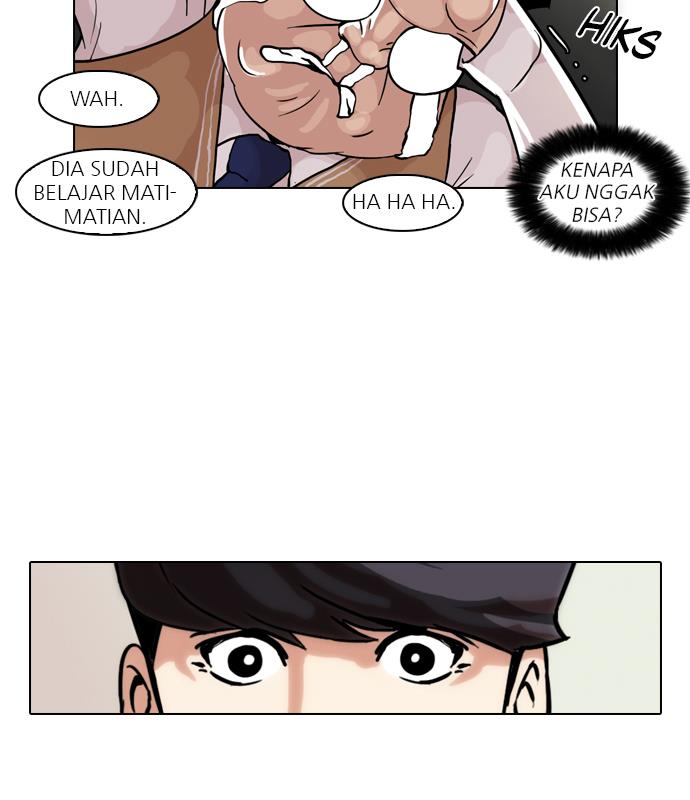 lookism - Chapter: 40