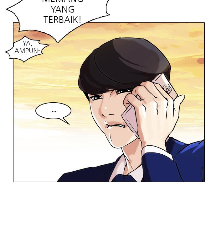 lookism - Chapter: 40