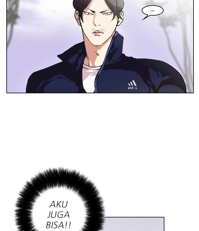 lookism - Chapter: 40