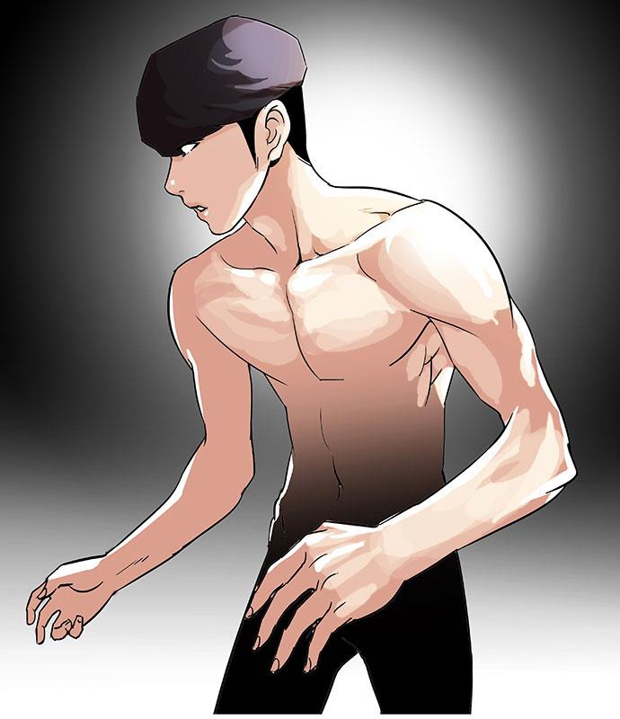 lookism - Chapter: 39