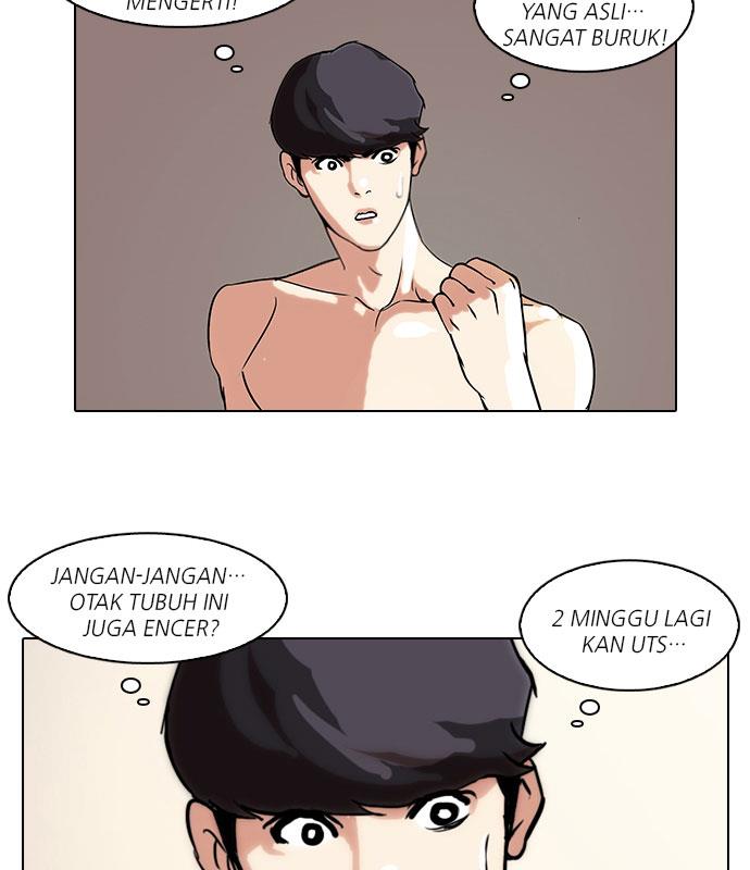 lookism - Chapter: 39