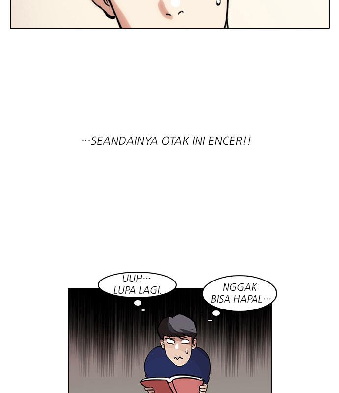 lookism - Chapter: 39